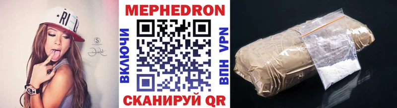 Хочу наркоту Медногорск ГАШИШ Бошки Шишки АМФ Меф Псилоцибиновые грибы Alpha PVP