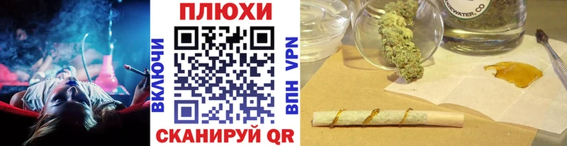 Гашиш 40% ТГК  как найти   Медногорск 