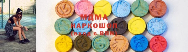 марки nbome Верея
