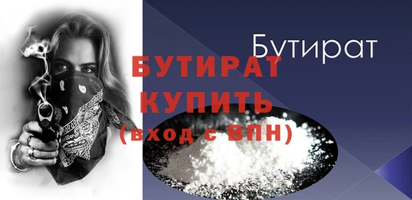 СК Россошь