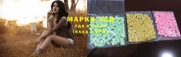 mdpv Верхнеуральск