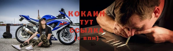 меф VHQ Ростов