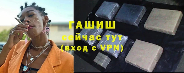 mdpv Верхнеуральск