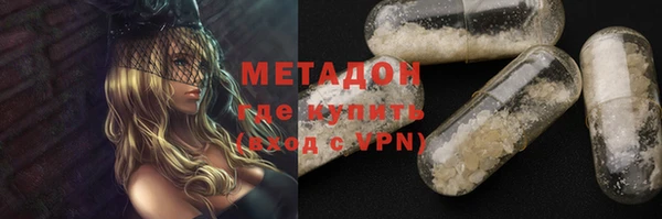 шишки Верхний Тагил