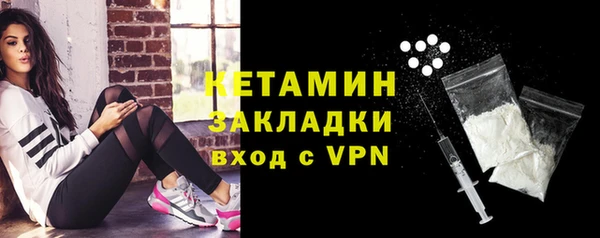 марки nbome Верея