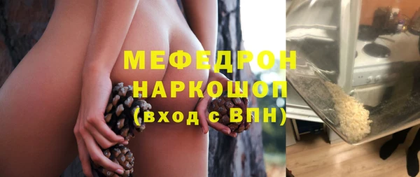 марки nbome Верея