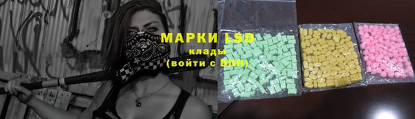 mdpv Верхнеуральск