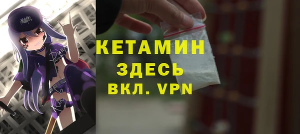 mdpv Верхнеуральск