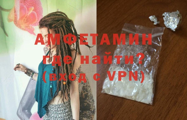 mdpv Верхнеуральск