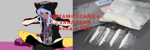 mdpv Верхнеуральск
