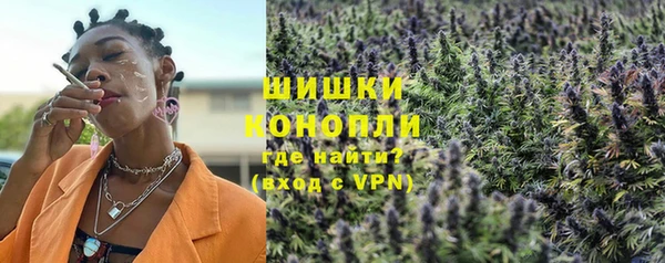 марки nbome Верея