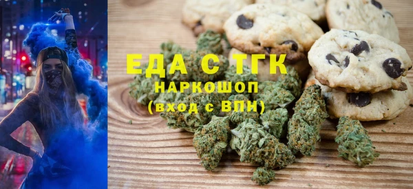 марки nbome Верея