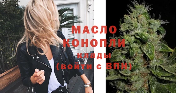 mdpv Верхнеуральск