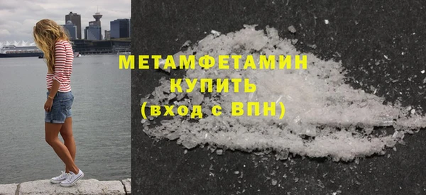 mdpv Верхнеуральск