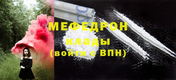 mdpv Верхнеуральск