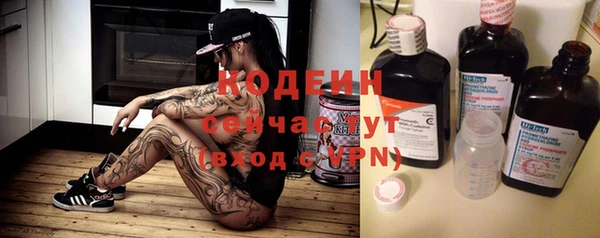 марки nbome Верея