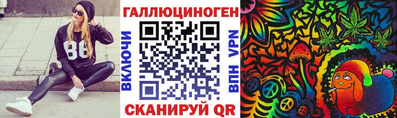 Псилоцибиновые грибы Psilocybe  сколько стоит  Медногорск 